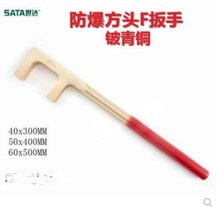 ���_��Ʒ�������^F����40 50 60����~�y�T����31191 31192 31193