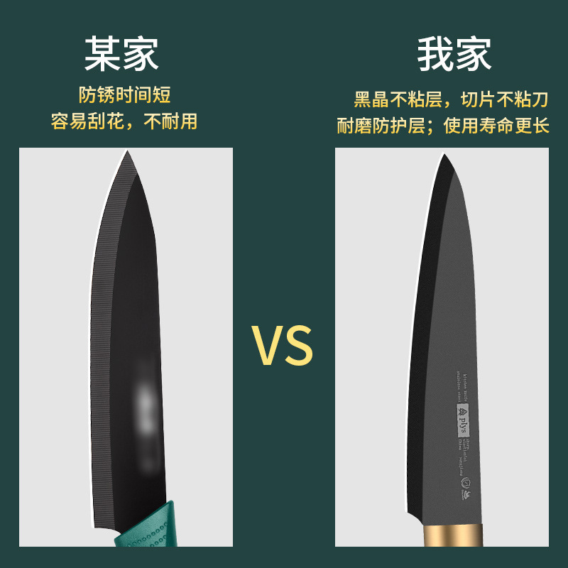 Al por mayor cuchillo de frutas alemán cuchillo de corte de frutas casero cuchillo de corte de melón conjunto de cuchillo de peeling dormitorio para estudiantes