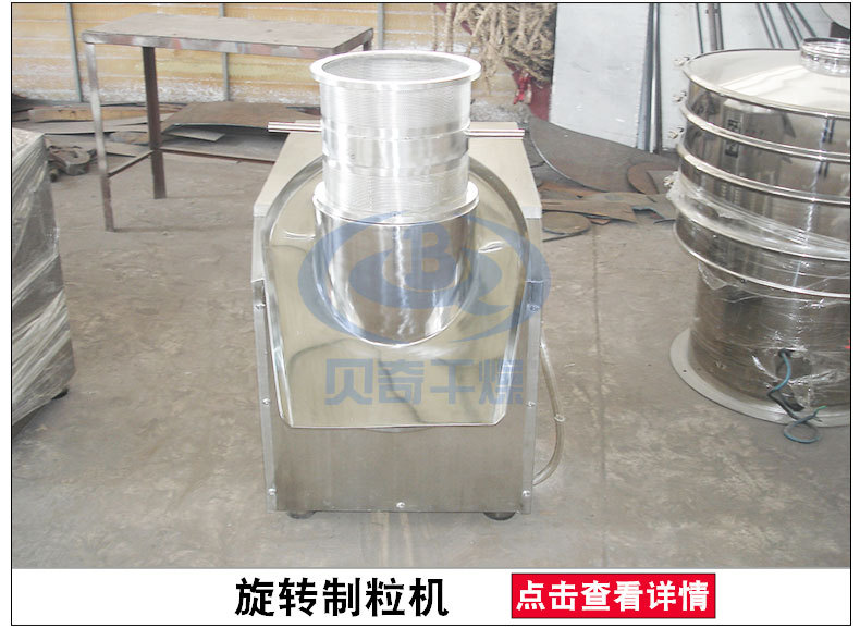 客户案例展示_05.jpg