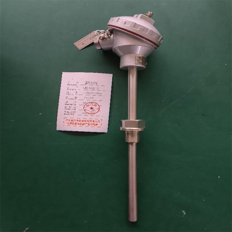 温度变送器 型号PT100 库号M253633