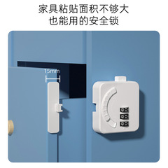 冰箱鎖防夾手兒童安全鎖衣櫃抽屜鎖扣寶寶多功能安全鎖嬰兒對開鎖