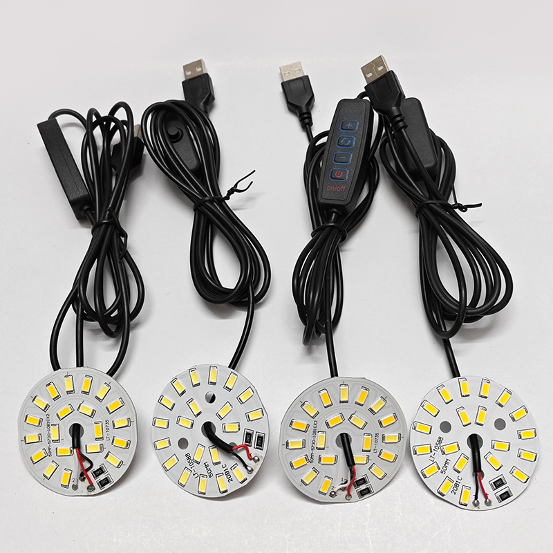 5V低電圧ランプ片単2色七彩光源板diy電気スタンドUSBソケットスイッチ線ledランプ芯付き