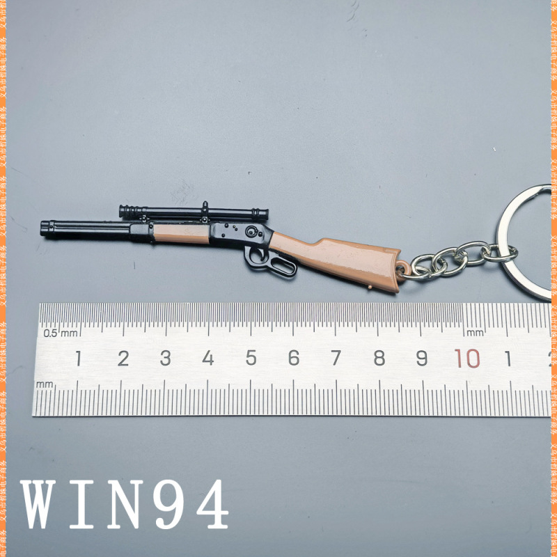 チキンスモールガンミニ VSS AK74 Mauser RPK Win94 合金モデル金属銃キーホルダーペンダント|undefined