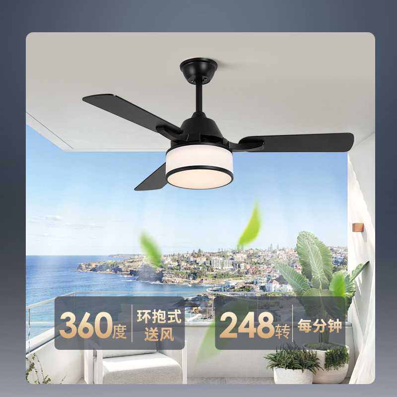 欧式中古风扇灯卧室餐厅护眼吸顶电扇变频复古木叶客厅吊扇灯|undefined