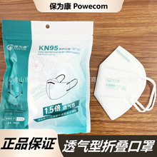 ���鿵kn95-t1�ļ����m͸���ۯB���� kn95͸������ۯB����