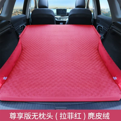 Vehicle-mounted inflatable bed – Bed - polka-dot-pillowless-rafy-red-suede-fabric