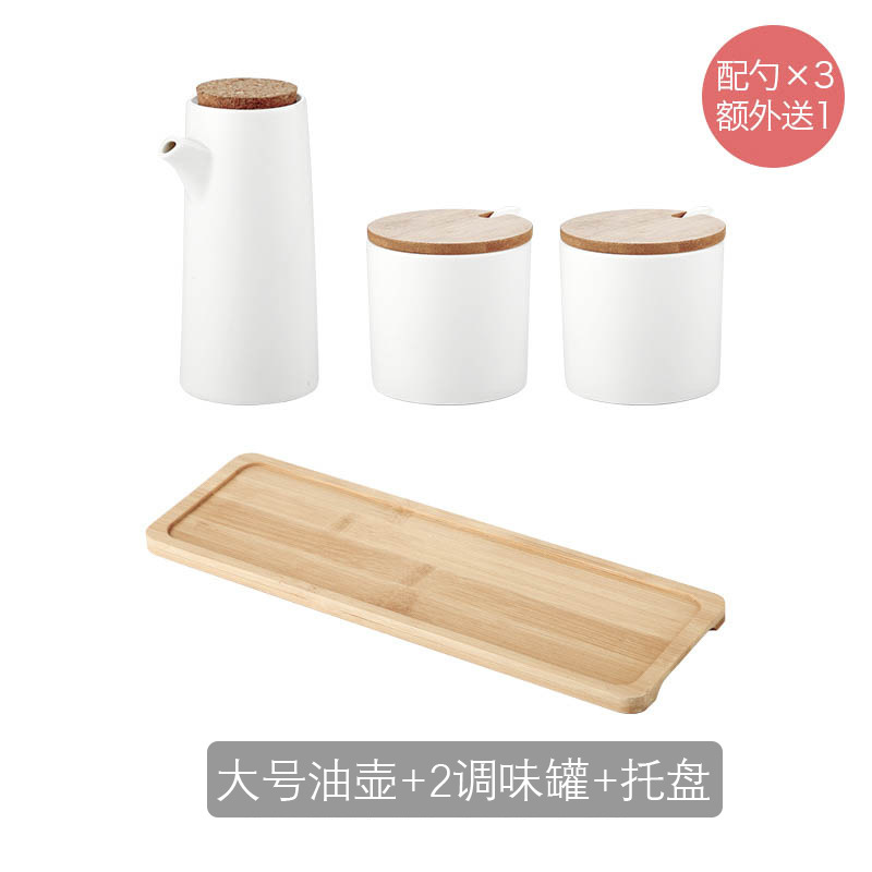 Cerámica doméstica estilo japonés botella de aceite, botella de aceite, botella de sabor, botella de sal, caja de condimentos, botella de sal, set