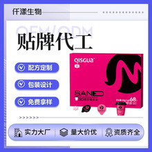 ���ư�ܿ�������Ƭ�ǹ����N��΢��ͬ��Ǫ��ȼ�ܴa���ӹ�