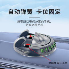 新型車載携帯電話スタンドセンターコンソール粘着式ナビゲーションスタンド計器台駐車電話カード