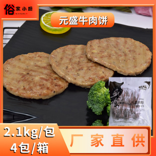 ��ţ���ţ����h������������ţ��ţ���r���2.1KG���l