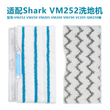 msharkϴؙCVM252/QM250/150/V5ϰѲQ|mϲ