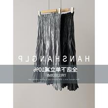 �S������ ���≺���`�Ӱ���ȹ ���w���Ï���������[�Lȹ