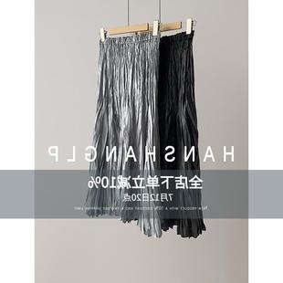 �S������ ���≺���`�Ӱ���ȹ ���w���Ï���������[�Lȹ