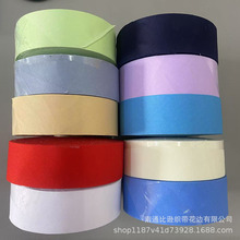 5.3cm全涤包边布沙发垫包边条服装纯色滚边条45度斜条窗帘辅料