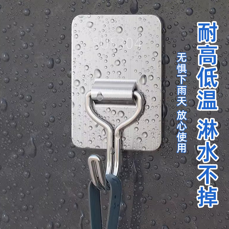5 Heavy-Duty Cement Wall Hooks for Outdoor Rough Surfaces, No-Drill Adhesive Hooks for Rainproof Use 5 Heavy-Duty Cement Wall Hooks for Outdoor Rough Surfaces, No-Drill Adhesive Hooks for Rainproof Use