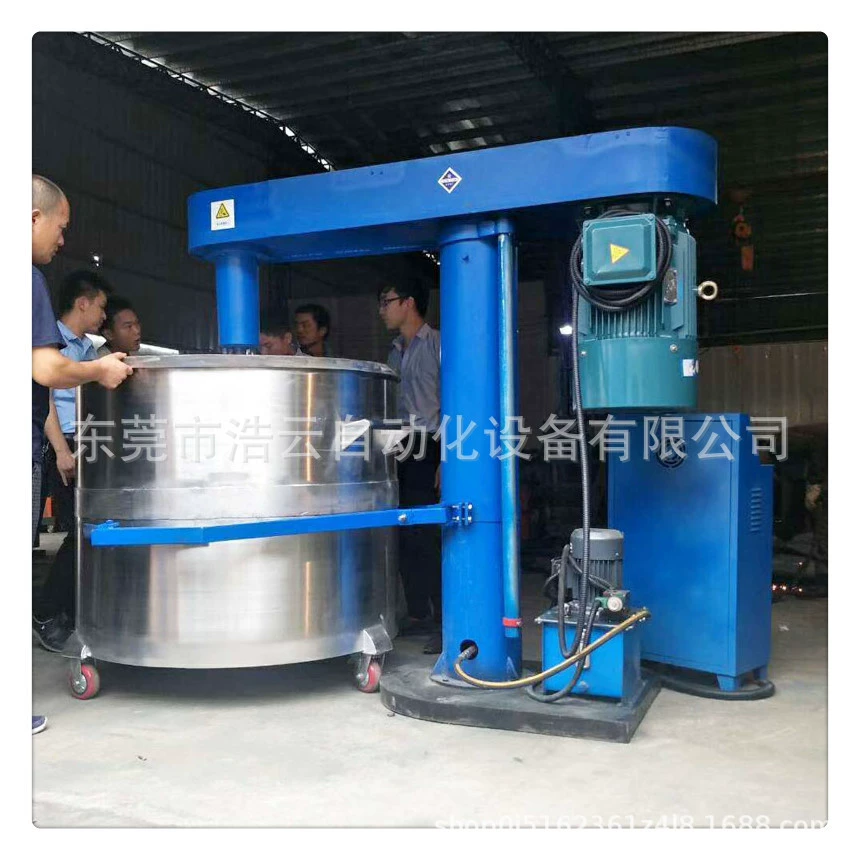 Высокоскоростной электрический диспергатор для смешивания и нанесения клея объемом 300 л с регулировкой частоты вращения, прямые поставки с завода