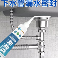 ϴ������ˮ���ܷ��zϴĘ��ϴ����N��ˮ��©ˮ�a�pˮ�ؽ��^��ˮ�z