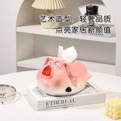 跨境奶龙纸巾盒创意摆件高级感抽纸盒高颜值餐巾收纳盒桌面装饰品