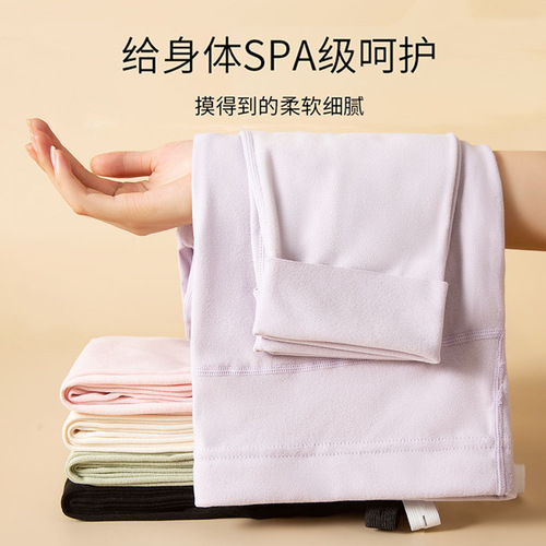 Pregnant women's pants, spring and autumn inner wear, winter sleep pants, outerwear, knitted pants, leggings, fall plus size, warm cotton flannel pants