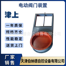 늄Ӳ���y  �T�Fһ�wʽ�l�T �p��ֹˮ�l�T �քӲ���y�l��