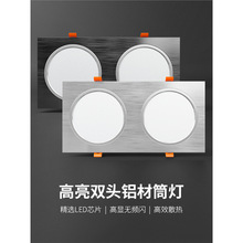 LED�p�^Ͳ����픸�ş��L�������Ƕ��ʽ�컨���pͲ���p�Ŷ�đ��