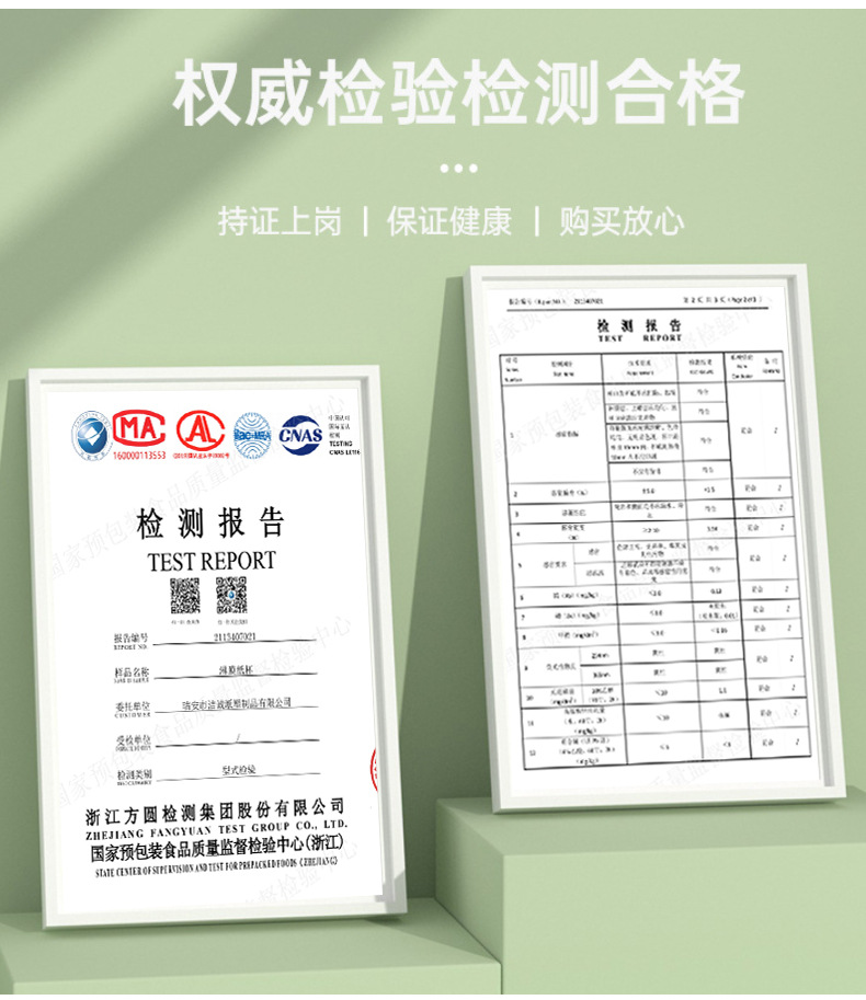 26379136-24be-4e2e-b62c-09a51a