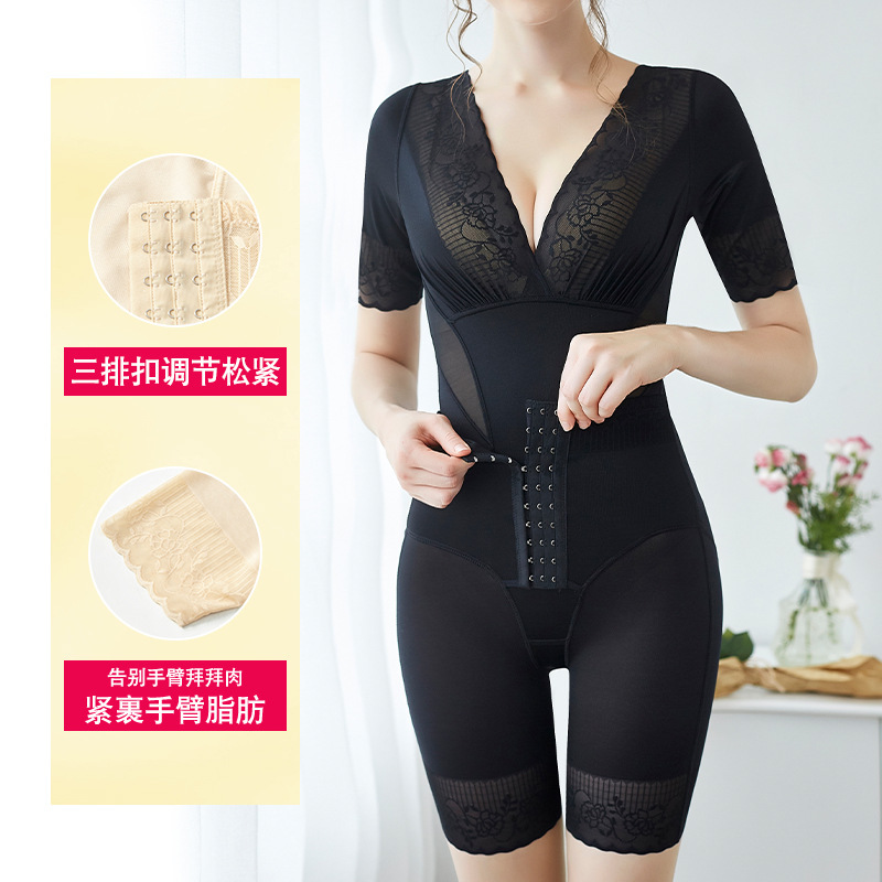 Belleza mejorada back-off corsé vientre contrayendo corsé posparto cuerpo adelgazamiento medidor de una pieza corsé al por mayor