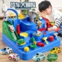 男孩生日互动亲子轨道车