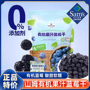 ɽķ��ُ�ЙC��֭�{ݮ���~�S�ؽ��������ʳ���T��؛