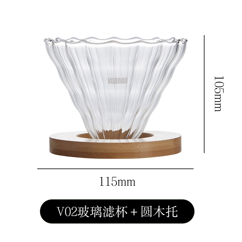 Kit de café de irrigación manual Taza de filtro de café de vidrio Kit de cafetera de irrigación manual Filtro de café Kit de cafetera de irrigación manual