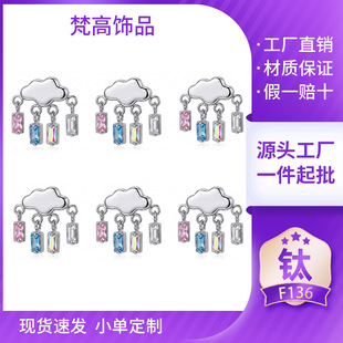 �羳F136⁺Ͻ�녶����K������L���ʯ�Ʒ�^��ᔶ���ᔴ����Ʒ