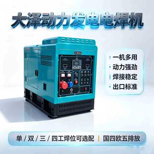 上海豹罗实业有限公司