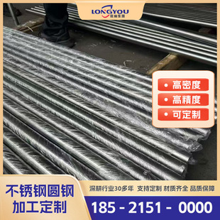 �S�ҹ����R���w�rЧ�UNSR30035/MP35n�͸��g���ĈA���������ڰ�