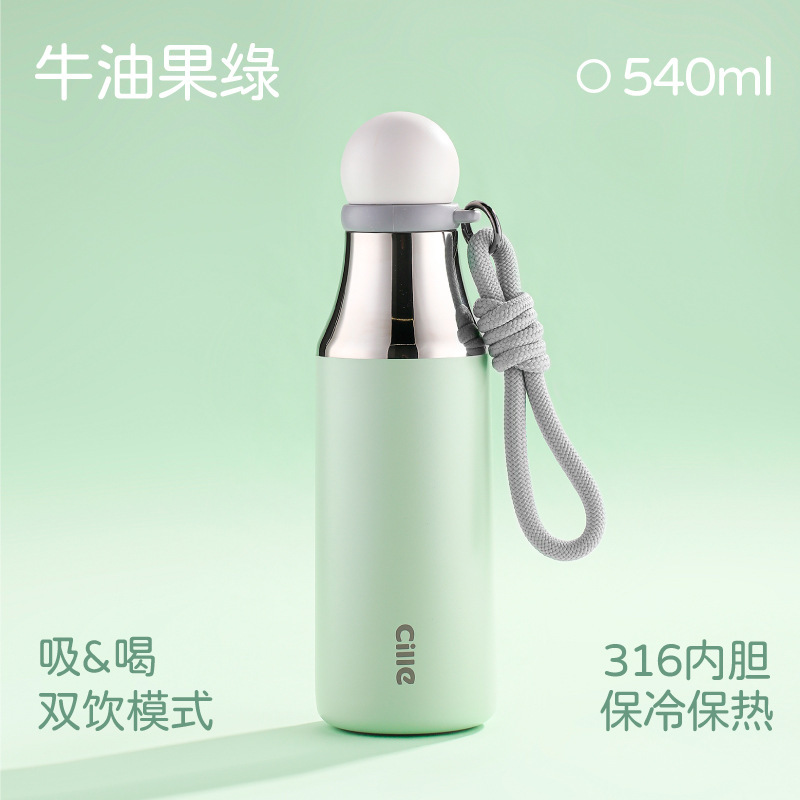 希乐儿童保温杯女生高颜值2025新款便携吸管水杯学生上学专用水杯|undefined