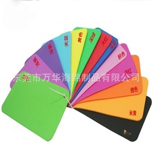 EVA���ރ��r���o늱��z���ޜp�����ܛ�|�� ��ɫeva���o�Ƭ��