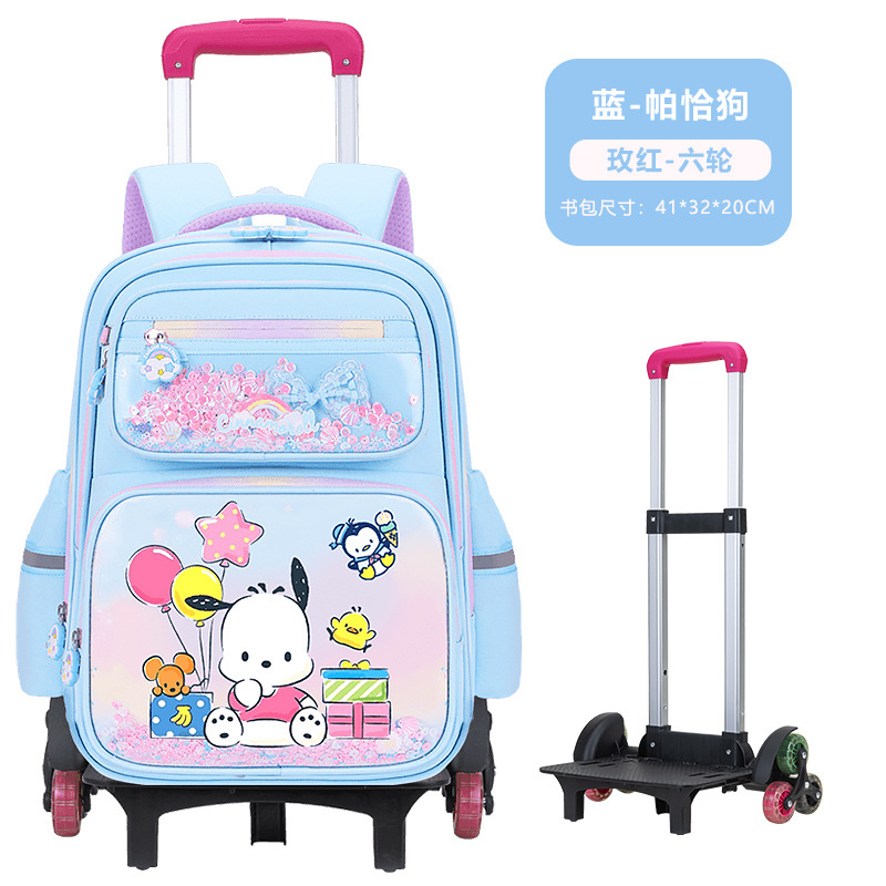 Mochila de barra de tracción nueva mochila de estudiantes de primaria 2 - 4 - 6 grados, mochila de hombro para niños de 7 - 8 - 12 años