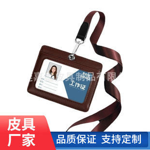��Ůͨ�ÿ��Ʒ�|�M����K��ɫ��Ƥ�����C�����׆T�������ƶ���