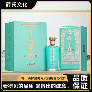 ��ѾƘI���ųG-2021�u������̖�׾���ɳ-���Z�S��ֱ�I���ϟ���