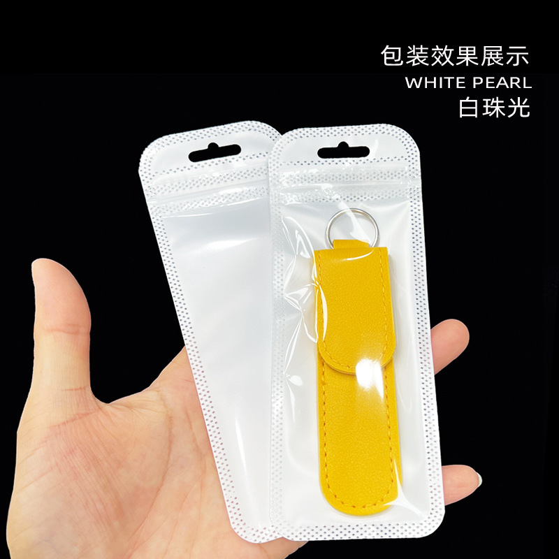 백색 진주빛 6*16(내부 크기 5*13) 50개