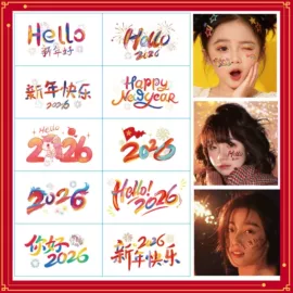 纹身贴;手账套装