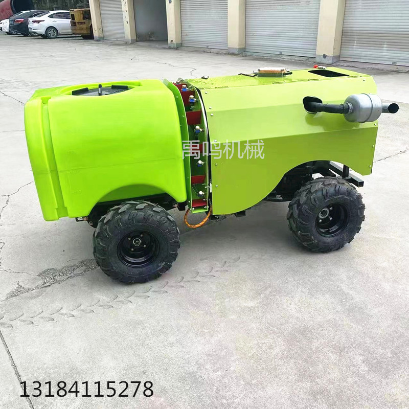 遥控喷药机 给果树打药的机器 果园公路弥雾机