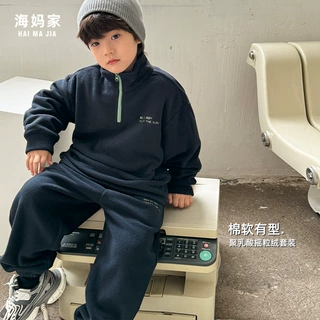 2026新款男孩时尚秋冬童装男童摇粒绒保暖套装儿童冬装两件套
