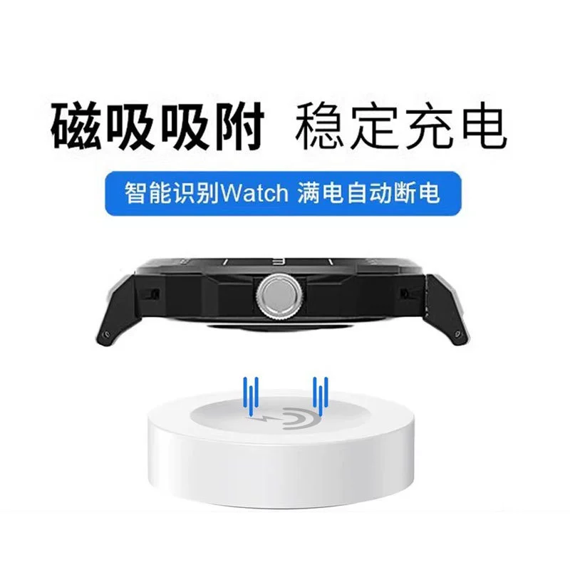 独到 A12H подходит для зарядного устройства Huawei Watch GT2 Pro/GT3/3 Pro/GT4/Watch 4 Pro магнитное зарядное устройство