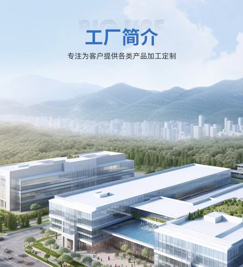 O1CN01c0A5h51mGcOjYUA8W_!!2217606234927-0-cib.jpg?__r__=1724159200765