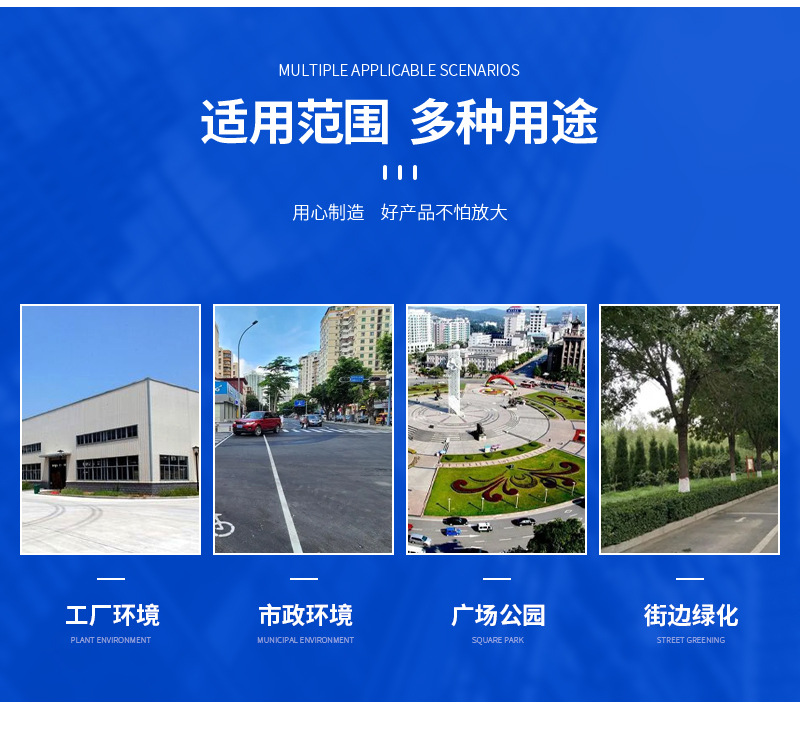 电动尾板垃圾车