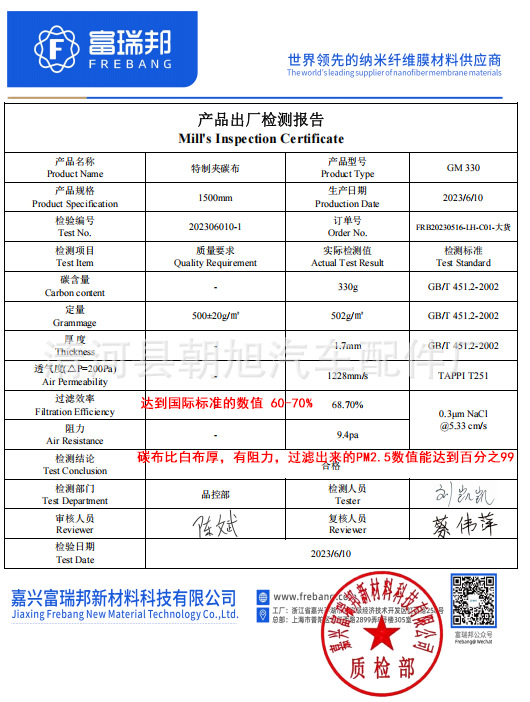 微信图片_20250729102840.png