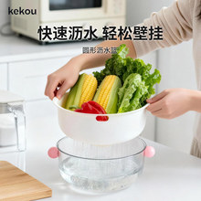 ��Ͱ��Vˮ�@ʳƷ���p��ϴ�˻@�����ւ���Բ���๦��������