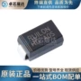 抑制瞬变全新单向二极管