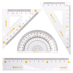 Geti 71950 Four-Piece Set Ruler for Students to Win in Exams - Straight Ruler, Triangular Ruler, Protractor, Stationery Batch