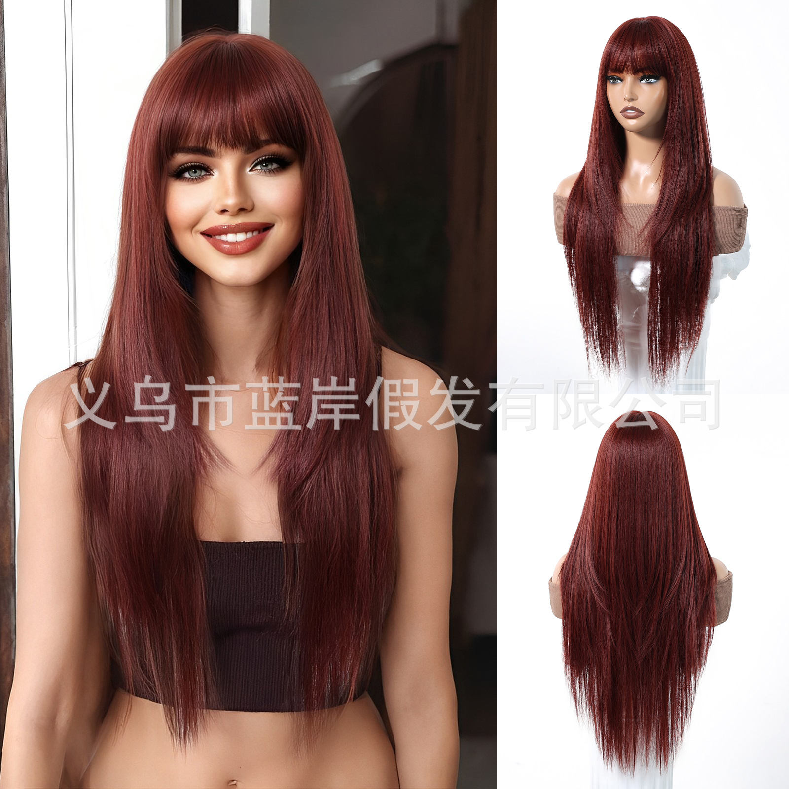 Peluca, cabello largo para mujer, nuevo producto, flequillo de ocho caracteres, blanco plateado degradado, temperamento natural, cabeza alta, cabello largo y liso, cubierta completa